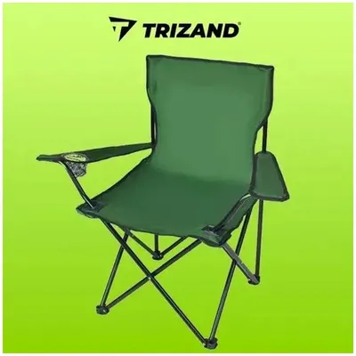 Produktbild von Trizand Angelstuhl K23676 klappbar Grün mit Getränkehalter