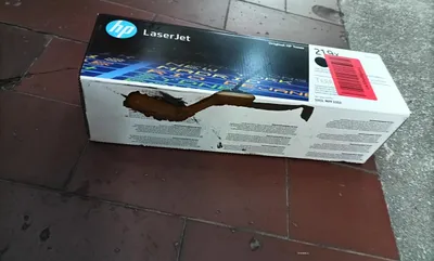 Zdjęcie produktu dla HP 219X Schwarz LaserJet Tonerpatrone