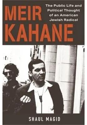Obrázok produktu pre Meir Kahane