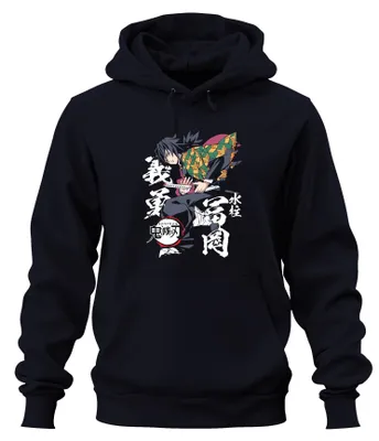 Productafbeelding van Giyu Tomioka Kimetsu no Yaiba, Waterademhaling, zwaard, demonenjager, uni hoodie, marineblauw, maat M