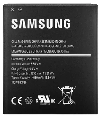 A black Samsung battery with text and logos printed on it.