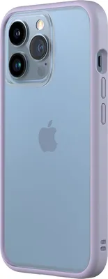 A close-up side view of a lavender iPhone 13 Pro case with the Apple logo visible on the back.