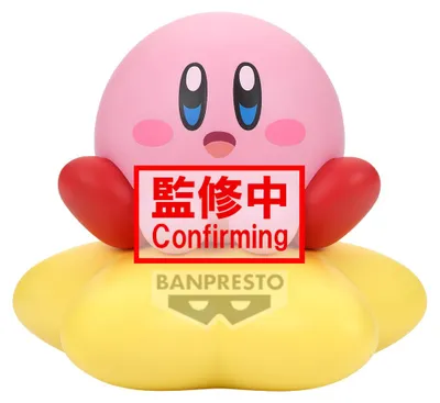 Produktbild von Kirby Sofvimates PVC Statue Kirby (Warp Star Ver.)  11 cm