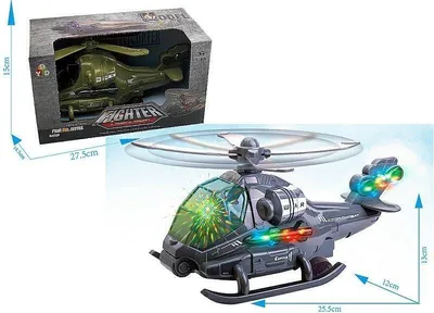 Produktbild von Batteriebetriebenes Spielzeug-Hubschrauber für Kinder Adar