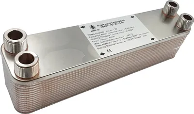 Image de Échangeur de chaleur à plaques en acier inoxydable, avec 30 plaques et une capacité de 125 kW