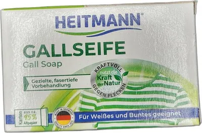 A product package for Heitmann Gallseife (Gall Soap).