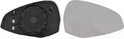 Produktbild von VAN WEZEL Spiegelglas Außenspiegel Rechts für AUDI A4 B9 Avant (8W5, 8WD) Konvex Beheizbar 0346836