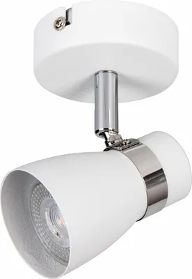 Immagine prodotto di Kanlux ENALI applique GU10 bianco/cromo, dimmerabile, senza lampadina, IP20