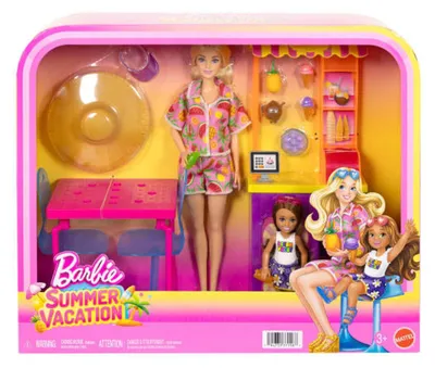 Immagine prodotto di Barbie JLX41, bambola alla moda, per bambine, dai 3 anni, adatta a bambini e bambine, 305 mm, multicolore
