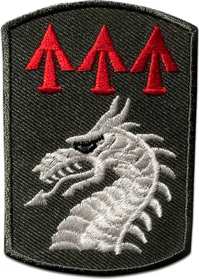 Obrázek produktu pro Dragon Army - nášivka, nažehlovací, nažehlovací nášivka, nášivka, nažehlovací, Velikost: 7,5 x 5,2 cm