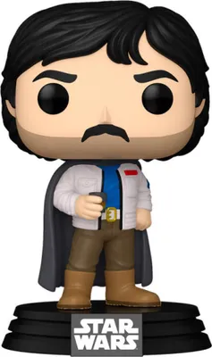 Obrázok produktu pre Star Wars POP! Vinyl bobblehead figúrka Biggs Darklighter (Deleted Scenes) 9 cm