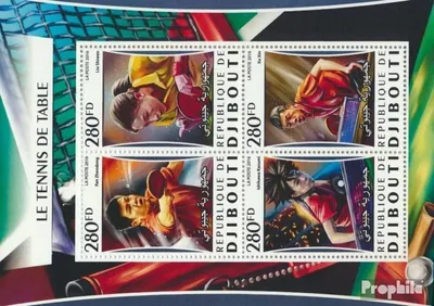 Produktbild von Briefmarken Dschibuti 2016 Mi 1099-1102 Kleinbogen (kompl. Ausg.) postfrisch Tischtennis