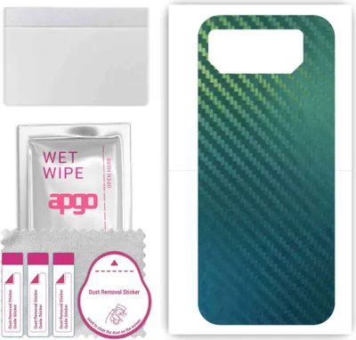 Produktbild von apgo Rückseite Schutzfolie, Skin, kompatibel mit Asus ROG Phone 6, Hinten Displayschutzfolie aus Vinylfolie, kratzfest, einfache Montage - Kohlenstoff-Chamäleon CAKA1