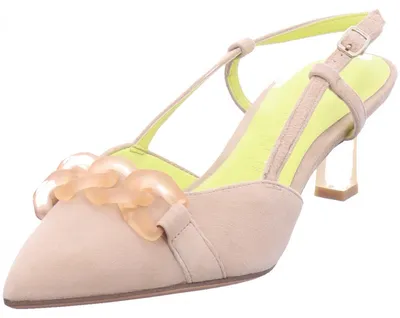Produktbild von Tamaris Pumps beige in Gr. 39