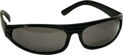 Produktbild von Brille Punker Rocker Schwarz Karneval Fasching Party Halloween Cosplay