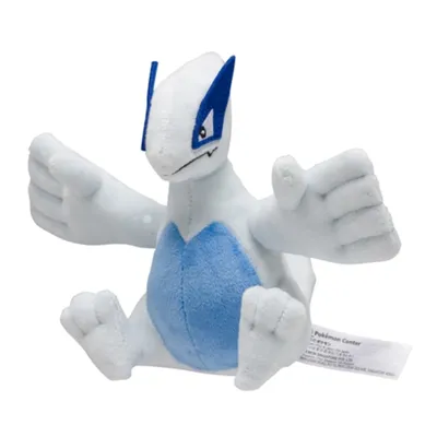 Produktbild von Pokemon Lugia Kuscheltier - 19 cm Plüschtier
