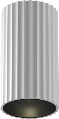 Produktbild von Deckenspot Aufputz Aluminium GU10 D: 5,6 cm rund Weiß Modern Spot Lampe Decke