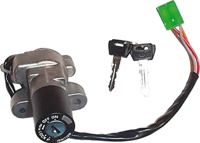 Immagine prodotto di Blocco accensione VICMA per SUZUKI GSX-R 750 1992-1995