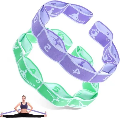 2 Stück sehr elastisches Yoga-Stretchband mit 8 Schlaufen, ideal für Pilates, Tanz und Gymnastikübungen