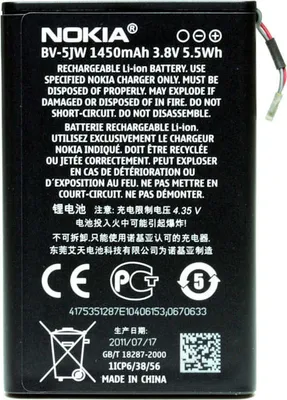 Obrázok produktu pre Originálna Nokia Akku BV-5JW für Lumia 800, N9