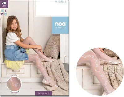 Produktbild von Mädchenstrumpfhose weiß gemustert AMELISSE zur Kommunion Bianco 122-128