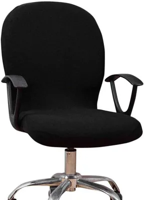 Produktbild von Schutzhülle für Bürostuhl in Schwarz - Elastische Abdeckhaube für Drehstuhl