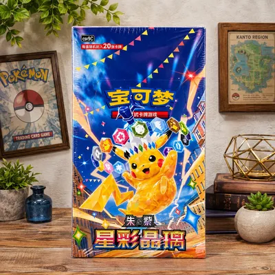 Produktbild von Pokemon Stellar Crystal Jumbo Display CSV9c Chinesisch, KI-generiertes Bild
