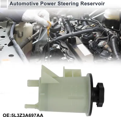 Image de Réservoir De Direction Assistée Pour Lincoln Navigator 8 Cylindres 5.4L 2002 5L3Z3A697Aa Réservoir De Direction Assistée Automobile 1 Pièce