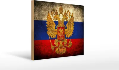 Produktbild von Holzschild Flagge Russland, 40 x 30 cm, Holzschilder Fahne Nationalität