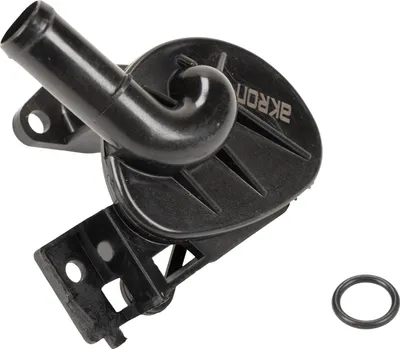 Obrázek produktu pro Heizventil 7754045