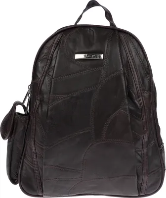 Produktbild von Großer echt Leder Damen Rucksack Tasche City Bag Schultertasche Freizeitrucksack Dunkelbraun