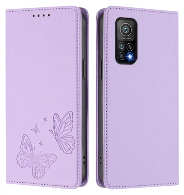 Produktbild von Lederhülle für Xiaomi Mi 10T / Mi 10T Pro, Schmetterling Prägung Leder Brieftasche Schutzhülle mit Ständer Violett