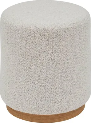 Produktbild von Sitzhocker nesky weiß  - Atmosphera créateur d'intérieur