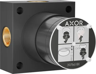 Obrázok produktu pre HANSGROHE 39766180 Základná jednotka Axor ShowerSphere