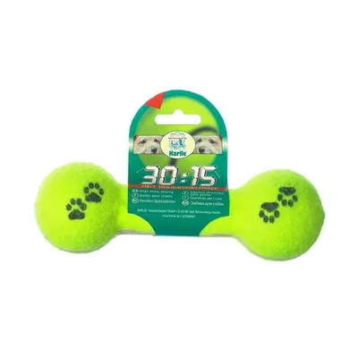 Obrázek produktu pro Hračka pes Tenisová činka 20cm žlutá KAR