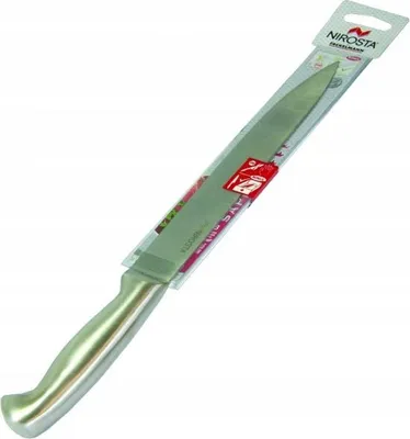 Zdjęcie produktu dla Nóż do szynki ze stali nierdzewnej 23 cm