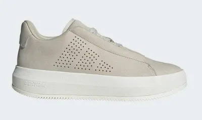 Produktbild von Adidas ACESMASH Herren Sneaker Beige 45 1/3