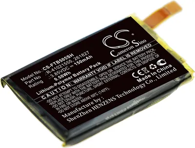 Produktbild von TECHTEK Akku Kompatibel mit [FitBit] FB504, FB505, Versa Ersetzt 261827, für R-41021555