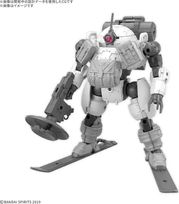 Produktbild von Bandai - 30MM 1/144 bEXM-6 ROUNDNOVA Ⅱ