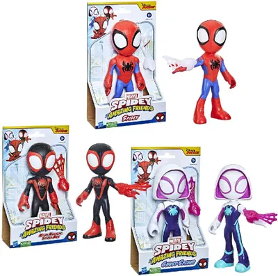 Immagine prodotto di Hasbro SAF: action figure extra-large