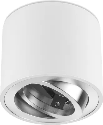 Produktbild von Sweet LED Aufbaustrahler flach aus Aluminium weiß chrom Aufbauspot