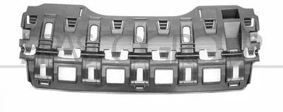 Produktbild von PRASCO ME3521075 Stoßstangenhalter Hinten passend für MERCEDES-BENZ CLA Coupe (C117)