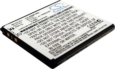 Produktbild von TECHTEK Akku Kompatibel mit [Sony Ericsson] C1504, C1505, C1604, C1605, Halon, Iyokan, Mesona, MK16a, MK16i, MT11, MT11a, MT11i, MT15a, MT15i, MT28i,