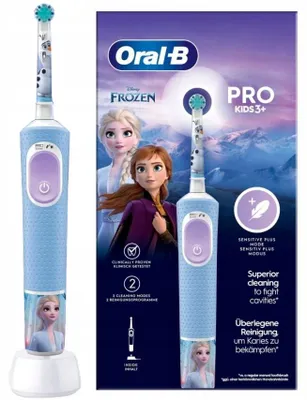 Produktbild von Oral-B Vitality Pro D103 Kinder-Elektrische Zahnbürste Frozen 7600 RPM