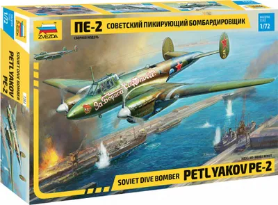 Produktbild von Modellbausatz Flugzeug 7283 – Petlyakov Pe-2 (1:72)