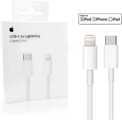 The image shows the packaging of an Apple USB-C to Lightning cable, with the cable itself also visible.