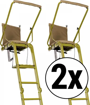 Produktbild von Askari Baumsitz Waschbär 2er Set, 305 cm, 100 kg Tragkraft, DEKRA , Gewehrauflage