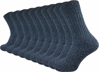 Produktbild von Gawilo  Warme & gepolsterte Norwegersocken Herren (10 Paar), Blau / 51 - 54