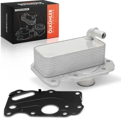 Image de Frankberg 1x Refroidisseur d'huile pour Land Rover Discovery Range Rover Jaguar E-Pace XF XE