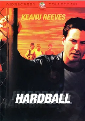 Produktbild von Hardball